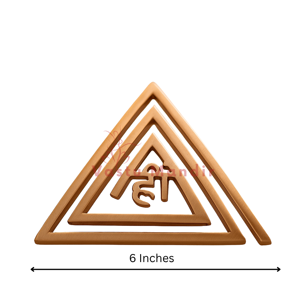 Copper Hii (ही) Helix – Vastu Remedy for South-East Kitchen & Main Door Defects | Fire Correction Support | 4 & 6 Inch