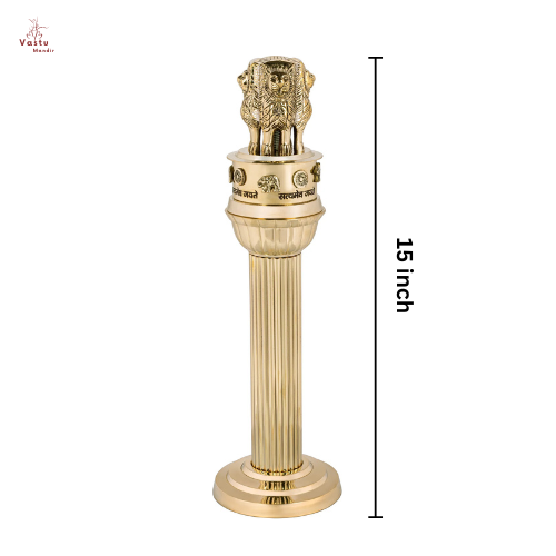 vastu mandir ashoka stumbh, vastu mandir brass idol, brass items, home decor, table showpiece, brass ashoka stumbh, table showpiece
