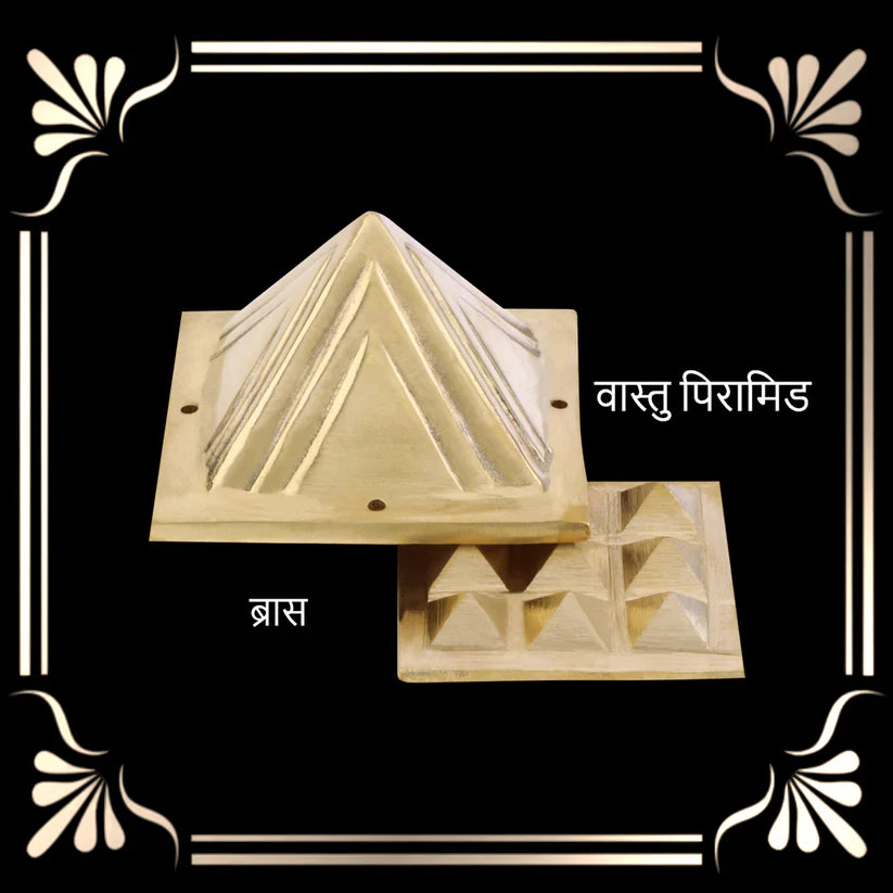 vastu mandir Pyramids, vastu mandir brass pyramid, douoble layer brass pyramid for home and office, brass pyramid for vastu