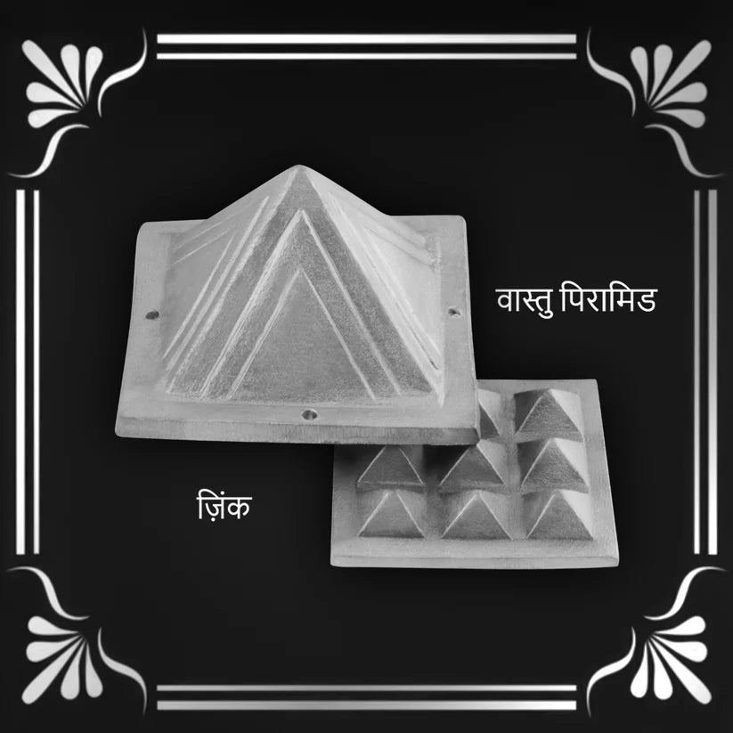 vastu mandir Pyramids, vastu mandir zinc pyramid, double layer of zinc pyramid for home and office, zinc pyramid for vastu