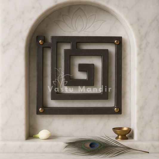 Premium 100% Pure Iron Metal Spiritual Helix for West Direction of Main Door Entrance, Kitchen, Bedroom, office for Vastu Dosh by Vastu Mandir