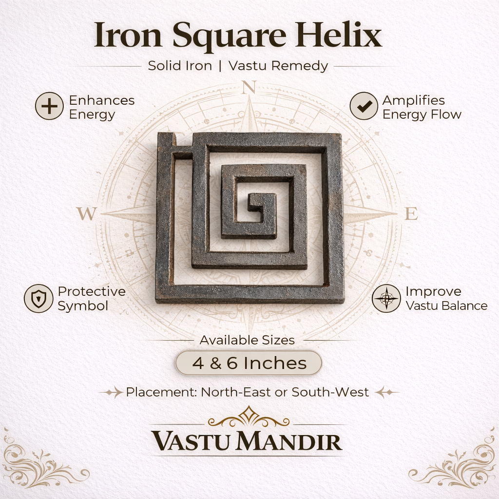 Iron Plain Helix – Vastu Remedy for West Direction Defects | Stability & Focus Support | 4 Inch / 6 Inch