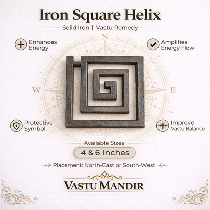 Iron Plain Helix – Vastu Remedy for West Direction Defects | Stability & Focus Support | 4 Inch / 6 Inch