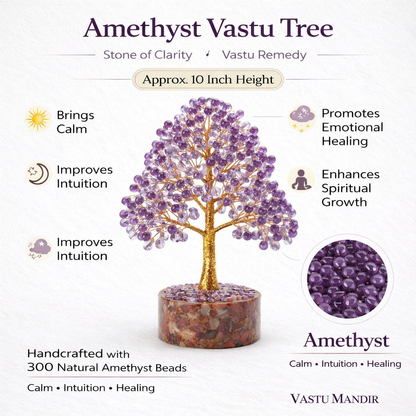 Amethyst Crystal Tree – Vastu Remedy for Peace & Calmness | Bedroom Office Relief | 300 Beads | 10 Inch