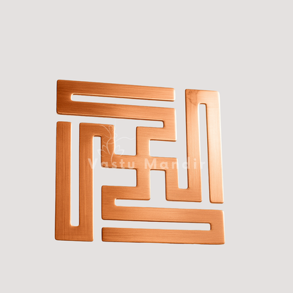 Premium Copper Strip Swastik (Maze) — Wall & Entrance Vastu Defect Remedy (1 Inch) | Vastu Mandir