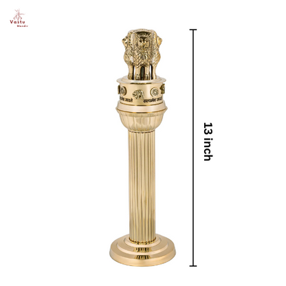 vastu mandir ashoka stumbh, vastu mandir brass idol, brass items, home decor, table showpiece,  brass ashoka stumbh, table showpiece
