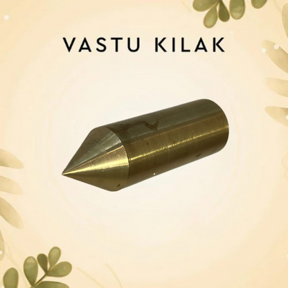 vastu mandir Kilaks| vastu kilakh for home and office| brass kilakh for vastu| home protection items| Pure brass products for vastu shastra