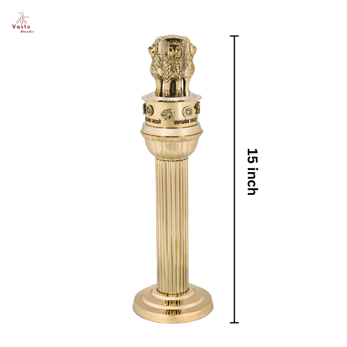 vastu mandir ashoka stumbh, vastu mandir brass idol, brass items, home decor, table showpiece,  brass ashoka stumbh, table showpiece