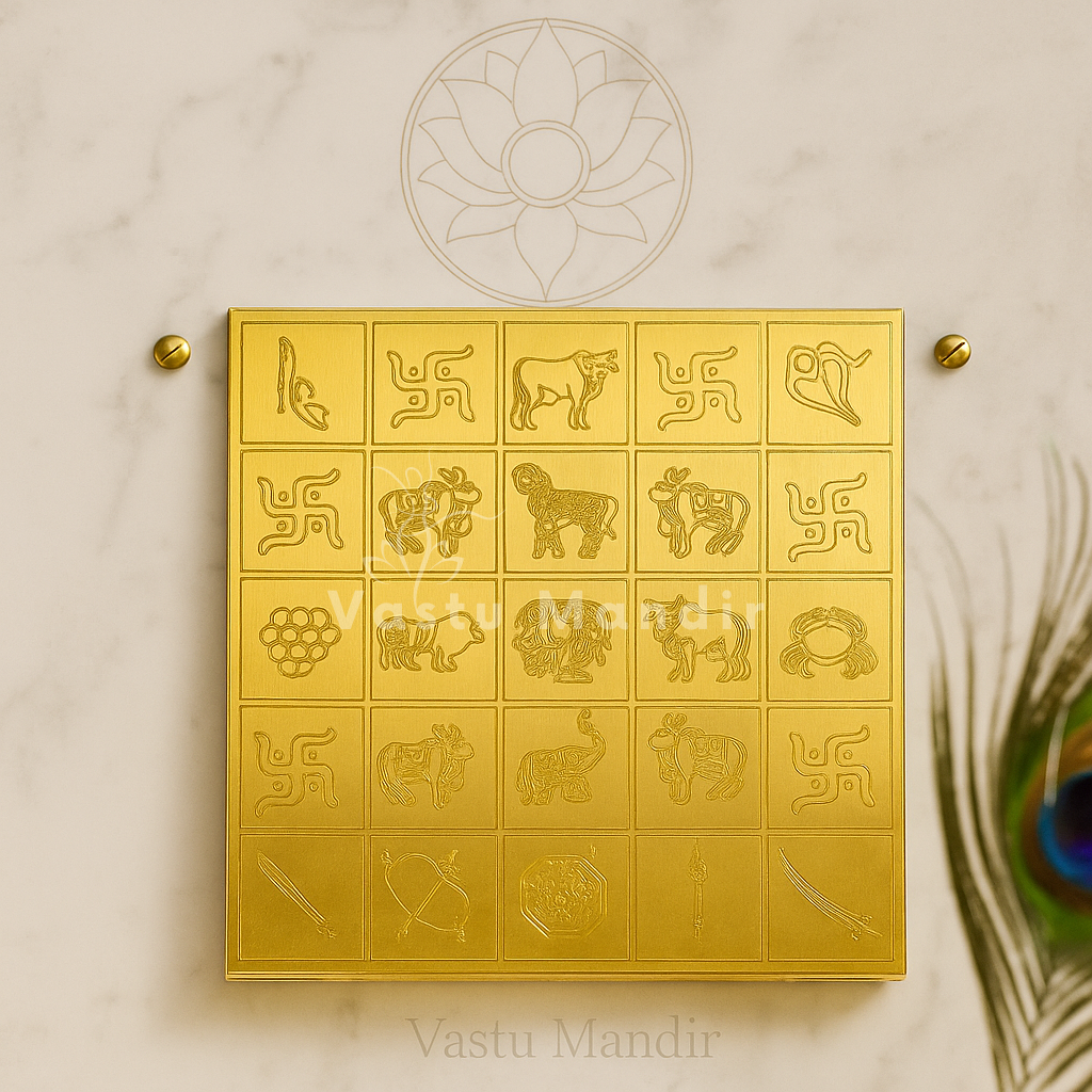 Premium Brass Manjusha Box (6 Inch & 9 Inch) for Brahmasthan & Vastu Dosh Correction — Sacred 45 Devta Energy Box for Wealth & Prosperity By Vastu Mandir