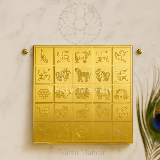 Premium Brass Manjusha Box (6 Inch & 9 Inch) for Brahmasthan & Vastu Dosh Correction — Sacred 45 Devta Energy Box for Wealth & Prosperity By Vastu Mandir