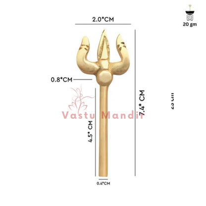 Trishul 100% Pure Brass Statue Idol Decorative Showpiece for Home, Office and Gifting by Vastu Mandir
