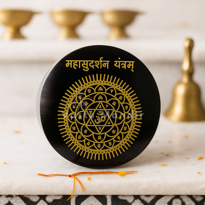 Sacred Mahasudarshan Yantra Selenite Plate (4-Inch) – Cutting Negative Vastu Energy, Removing Obstacles, and Continuous Purification | Essential Protection Tool