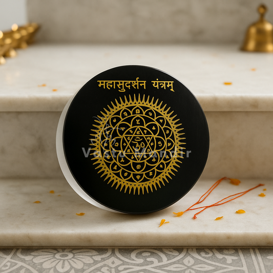 Sacred Mahasudarshan Yantra Selenite Plate (4-Inch) – Cutting Negative Vastu Energy, Removing Obstacles, and Continuous Purification | Essential Protection Tool