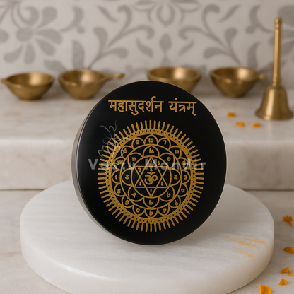 Sacred Mahasudarshan Yantra Selenite Plate (4-Inch) – Cutting Negative Vastu Energy, Removing Obstacles, and Continuous Purification | Essential Protection Tool
