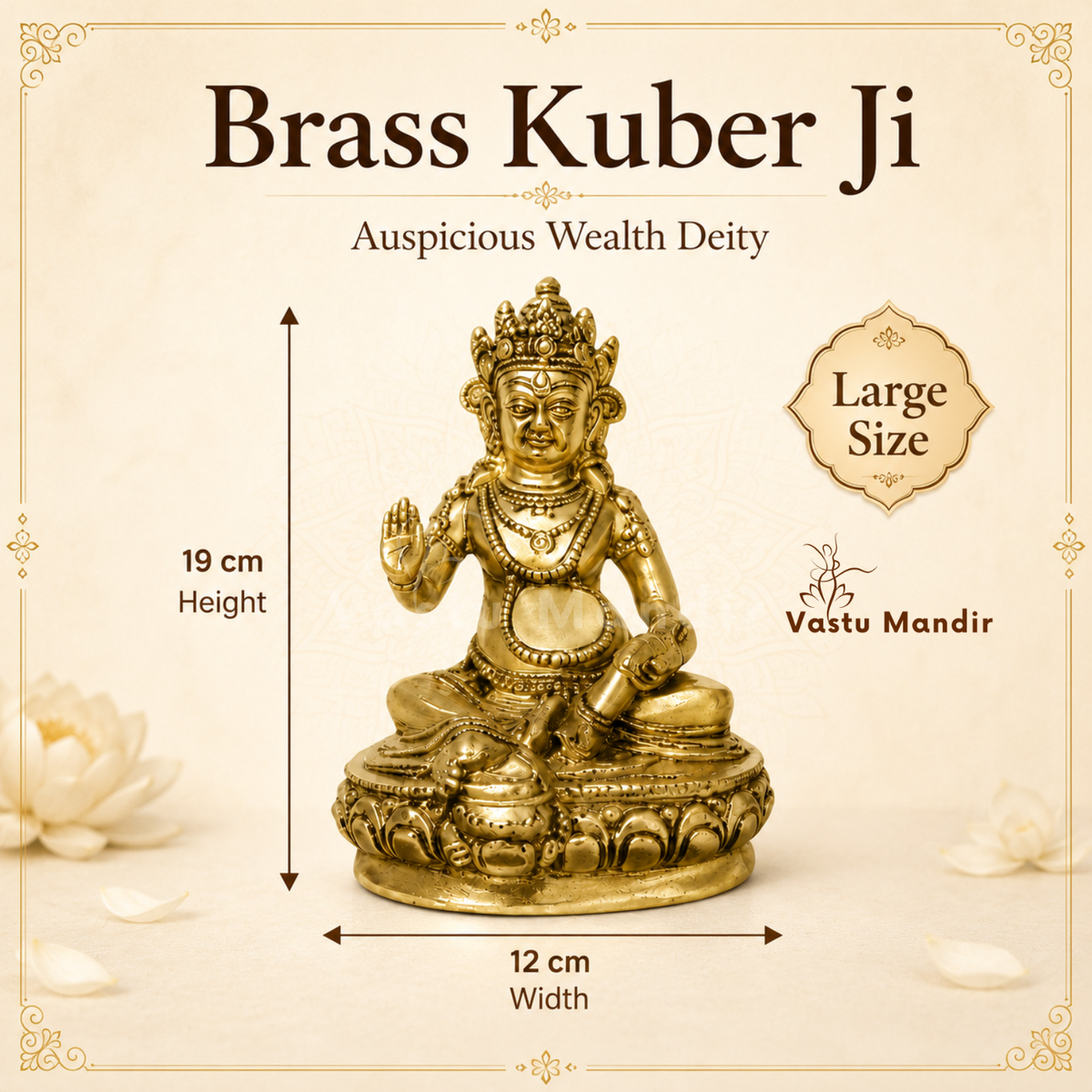 Big Kuber Ji brass idol dimension infographic showing 19 cm height and 12 cm width