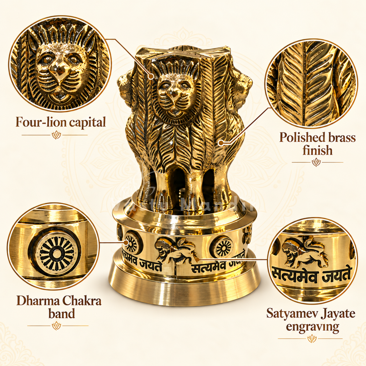 Brass Ashoka Stambh Idol Vastu Remedy for Authority, Recognition and Government Support for Home, Office Desk and Institutional Spaces | 3 - 7 inch |