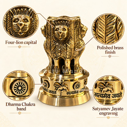 Brass Ashoka Stambh Idol Vastu Remedy for Authority, Recognition and Government Support for Home, Office Desk and Institutional Spaces | 3 - 7 inch |