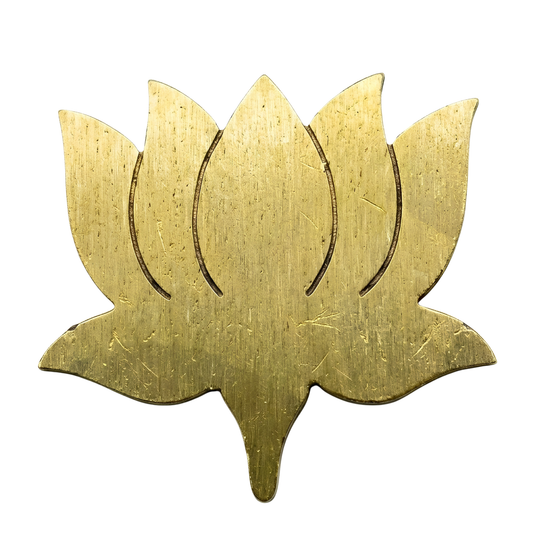 Brass Lotus | Vastu Remedy for Purity, Harmony & Auspicious Energy | 1 Inch | 10 g