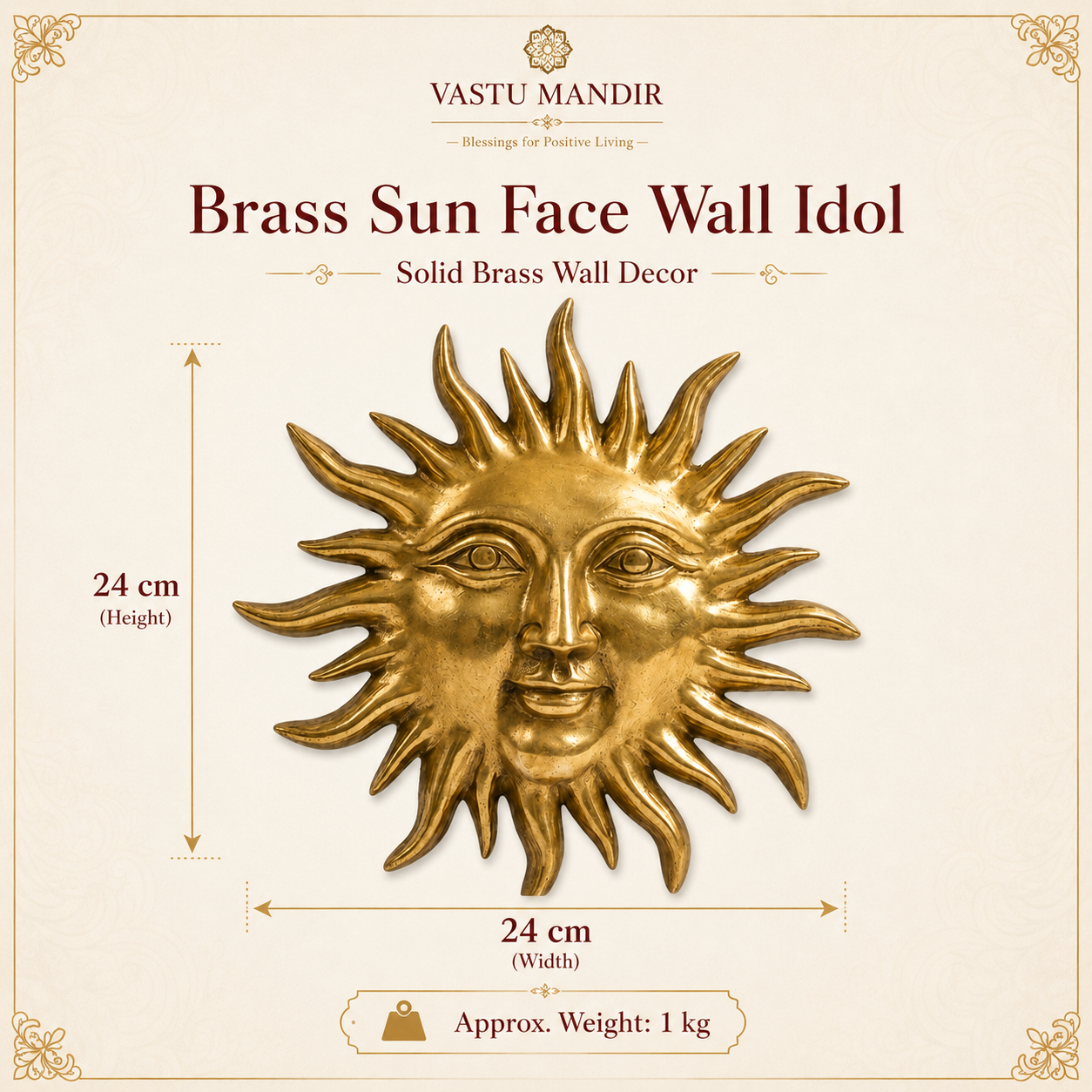 Solid Brass Sun Face Wall Idol | Vastu Remedy for East Direction Prosperity & Fame | Main Door, Living Room & Office | 24 × 24 cm | 1 kg