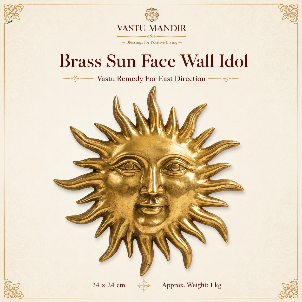 Solid Brass Sun Face Wall Idol | Vastu Remedy for East Direction Prosperity & Fame | Main Door, Living Room & Office | 24 × 24 cm | 1 kg