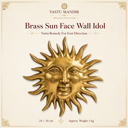Solid Brass Sun Face Wall Idol | Vastu Remedy for East Direction Prosperity & Fame | Main Door, Living Room & Office | 24 × 24 cm | 1 kg