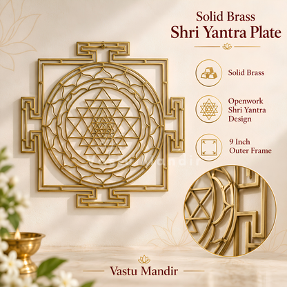 Pure Solid Brass & Copper Shri Yantra Plate for Vastu Remedy, Wealth, Prosperity & Vastu Correction — Sacred Geometry Lakshmi Yantra for Puja Room, Office, Brahmasthan & Financial Growth