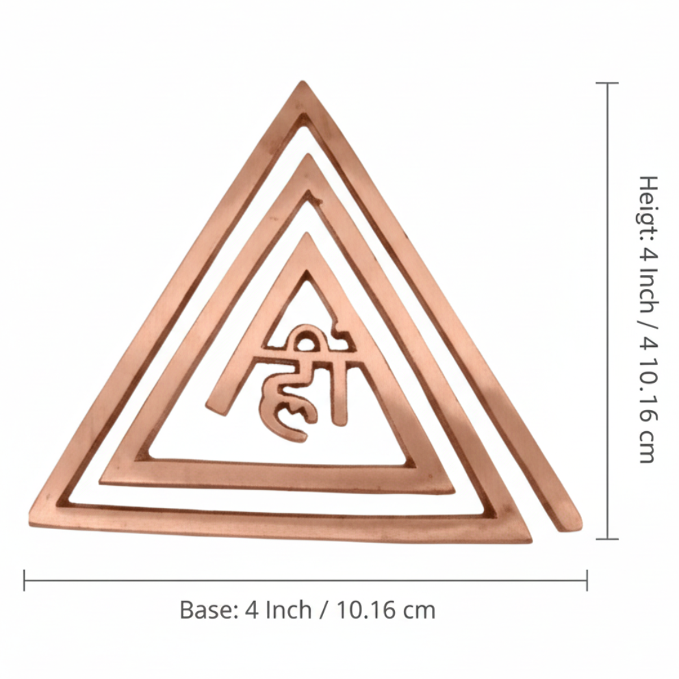 Triangular metal object with 'Hii' symbol and measurements on a white background