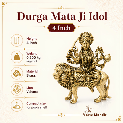 Durga Mata Ji Brass Idol | Vastu Remedy for Protection, Courage & Victory | 4–5 Inch | 200–370 g