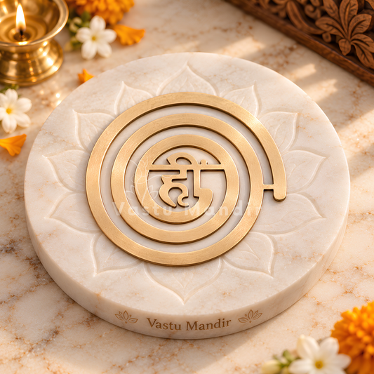 Brass Hii Spiral Helix – Vastu Remedy for North-West Direction Correction | Air Element Balance | 4 & 6 Inch