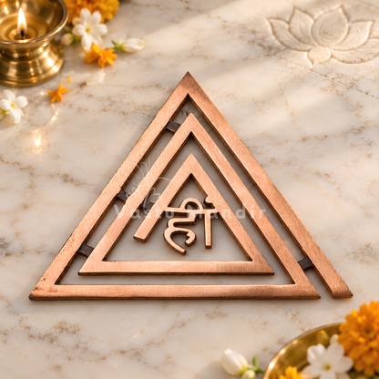 Copper Hii (ही) Helix – Vastu Remedy for South-East Kitchen & Main Door Defects | Fire Correction Support | 4 & 6 Inch