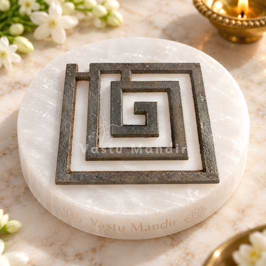 Iron Plain Helix – Vastu Remedy for West Direction Defects | Stability & Focus Support | 4 Inch / 6 Inch