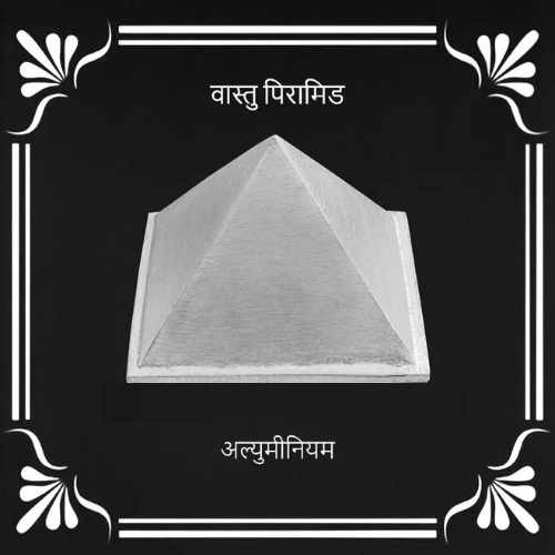 vastu mandir aluminum pyramid, single layer aluminum pyramid for home and office, aluminum pyramid for vastu