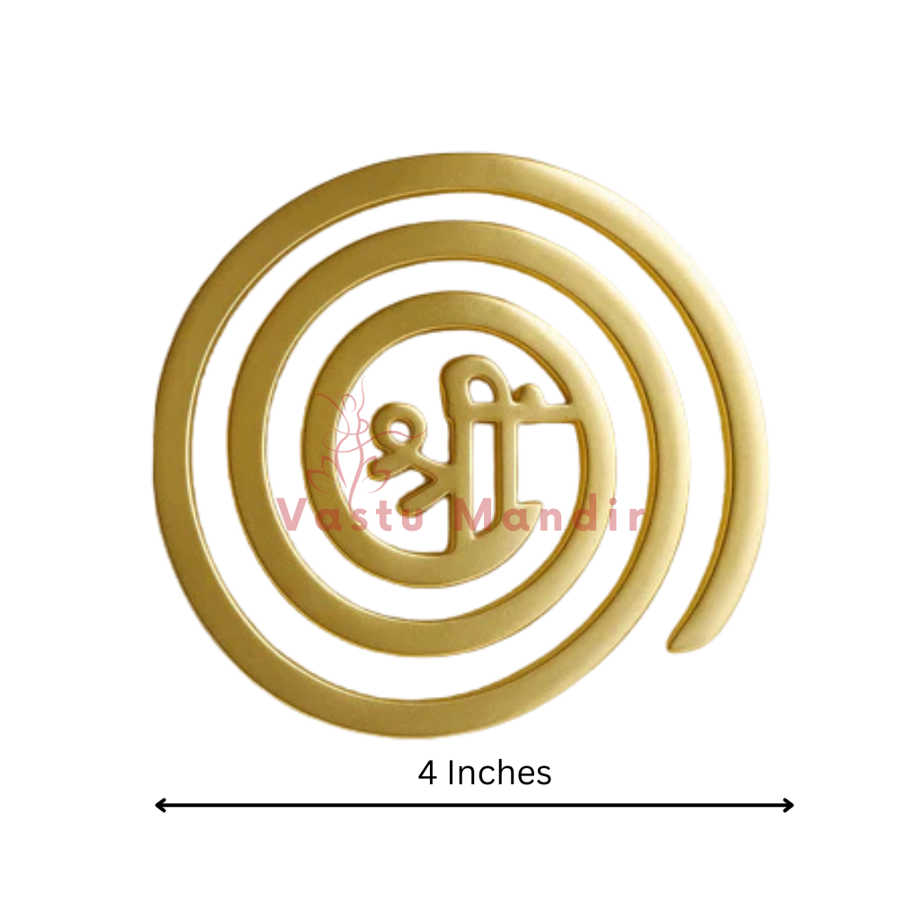 Premium 100% Pure Brass श्री﻿ (Shree) Spiral Helix Vastu Remedy (4 & 6 Inch) — North-West Direction Dosh Correction, Main Door & Wind Element Energy Tool | Vastu Mandir