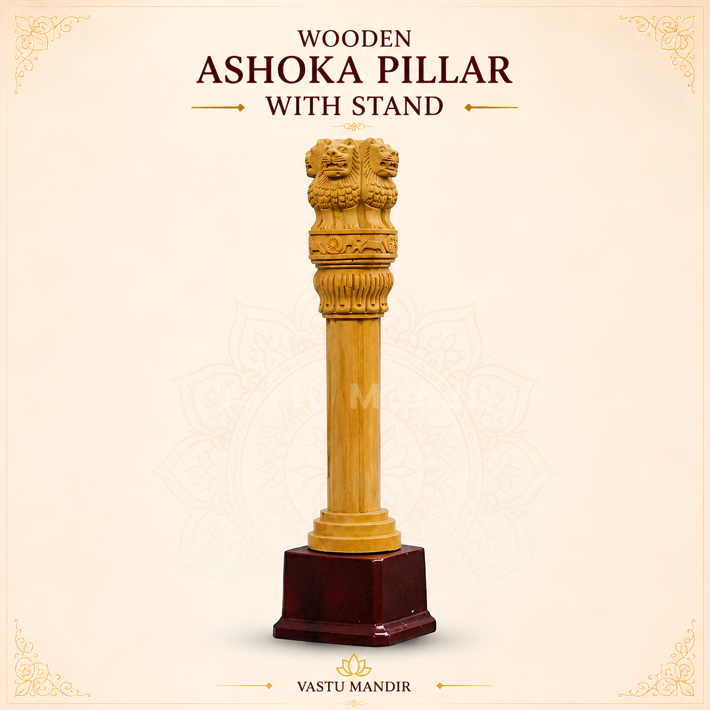 Wooden Ashoka Pillar | Vastu Remedy for Government Connections, Authority & Career Support | 12 Inch | 400 g
