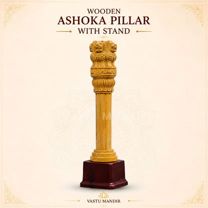 Wooden Ashoka Pillar | Vastu Remedy for Government Connections, Authority & Career Support | 12 Inch | 400 g