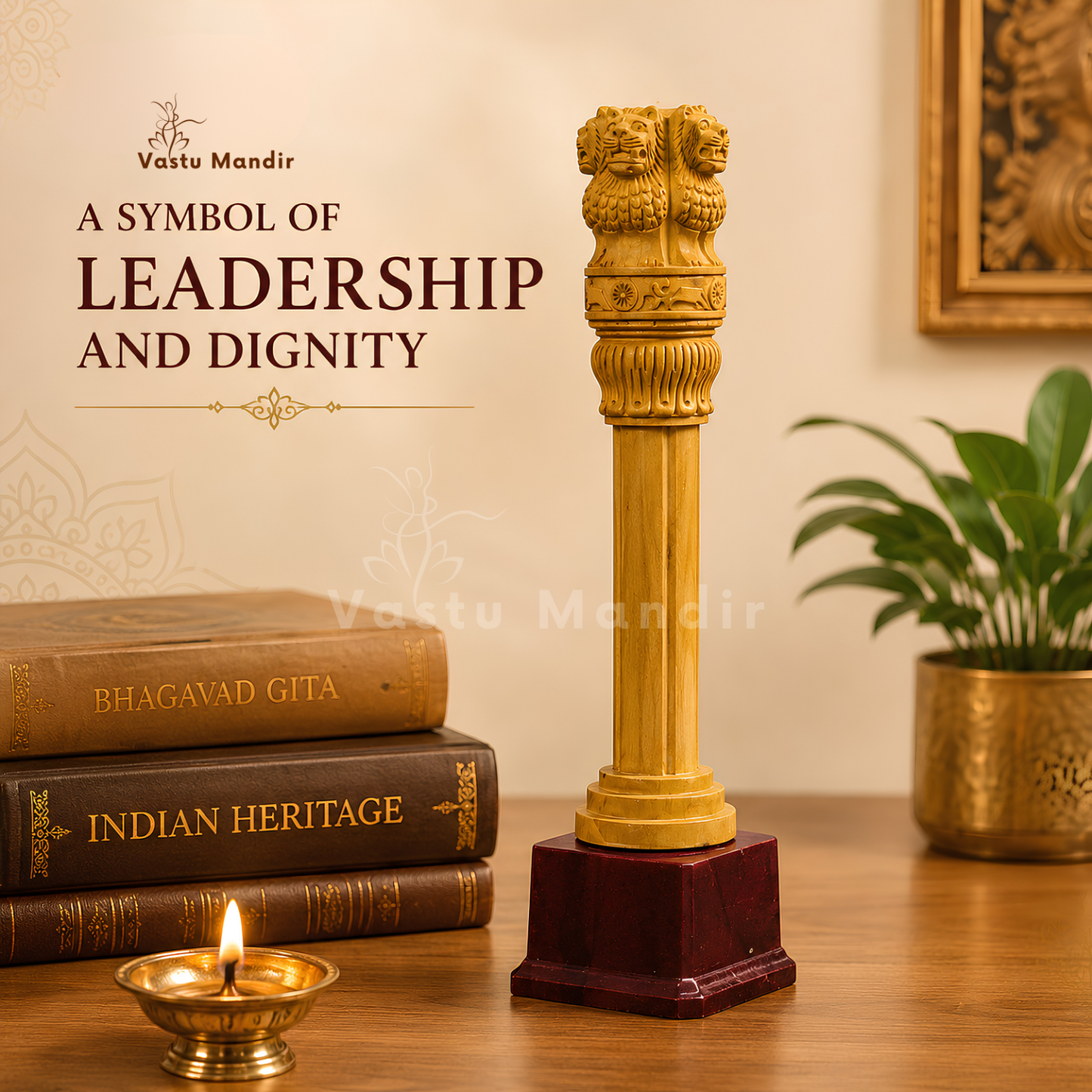 Wooden Ashoka Pillar | Vastu Remedy for Government Connections, Authority & Career Support | 12 Inch | 400 g