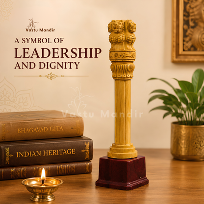 Wooden Ashoka Pillar | Vastu Remedy for Government Connections, Authority & Career Support | 12 Inch | 400 g
