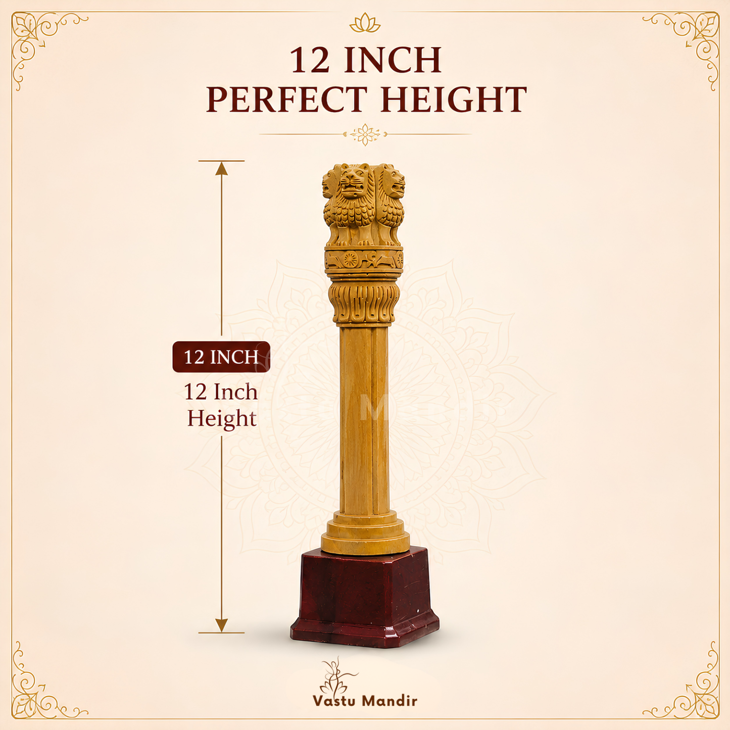 Wooden Ashoka Pillar | Vastu Remedy for Government Connections, Authority & Career Support | 12 Inch | 400 g