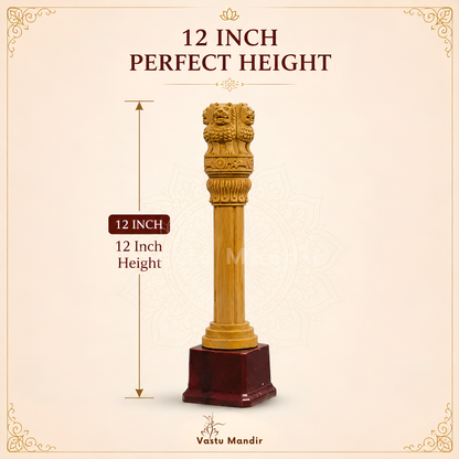 Wooden Ashoka Pillar | Vastu Remedy for Government Connections, Authority & Career Support | 12 Inch | 400 g