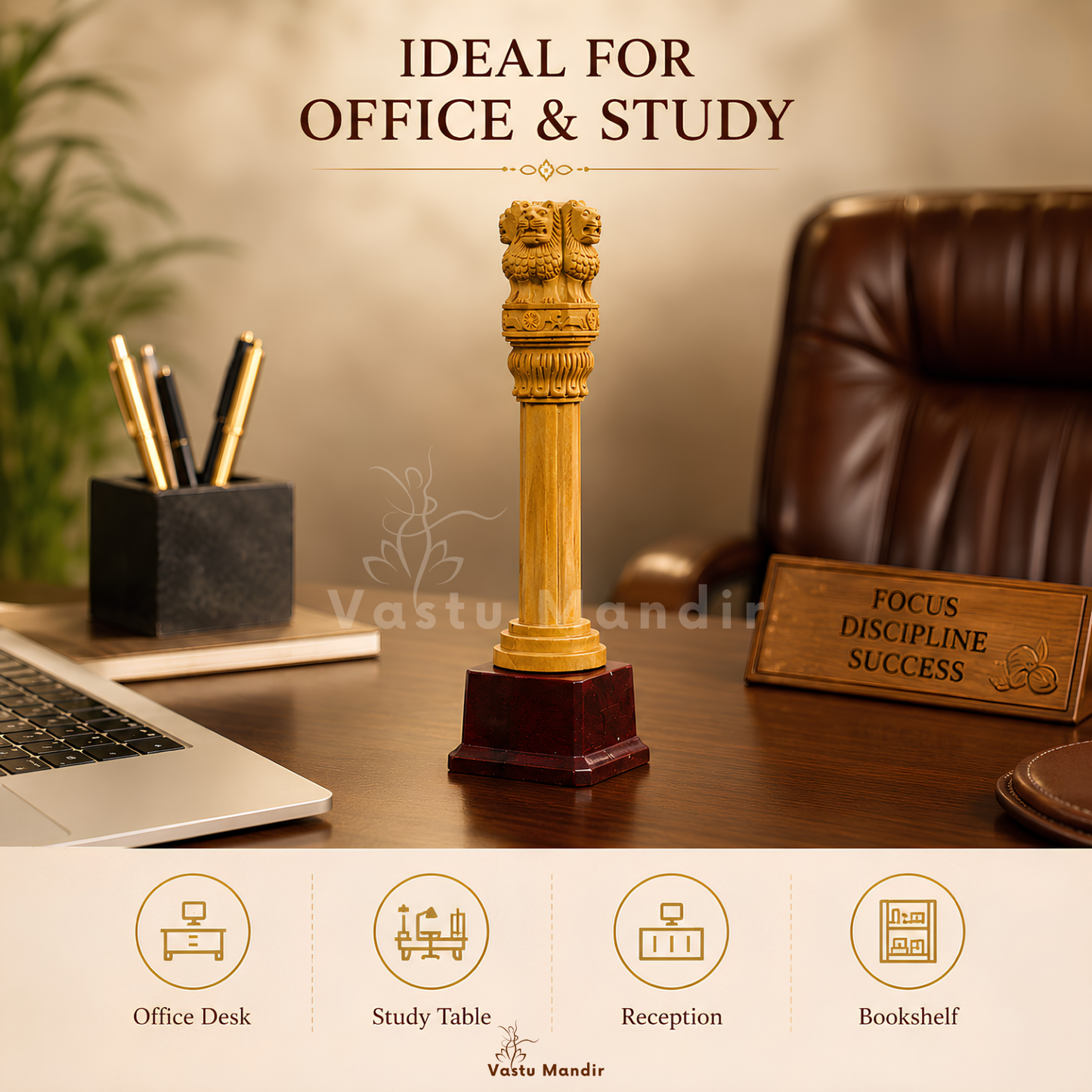 Wooden Ashoka Pillar | Vastu Remedy for Government Connections, Authority & Career Support | 12 Inch | 400 g