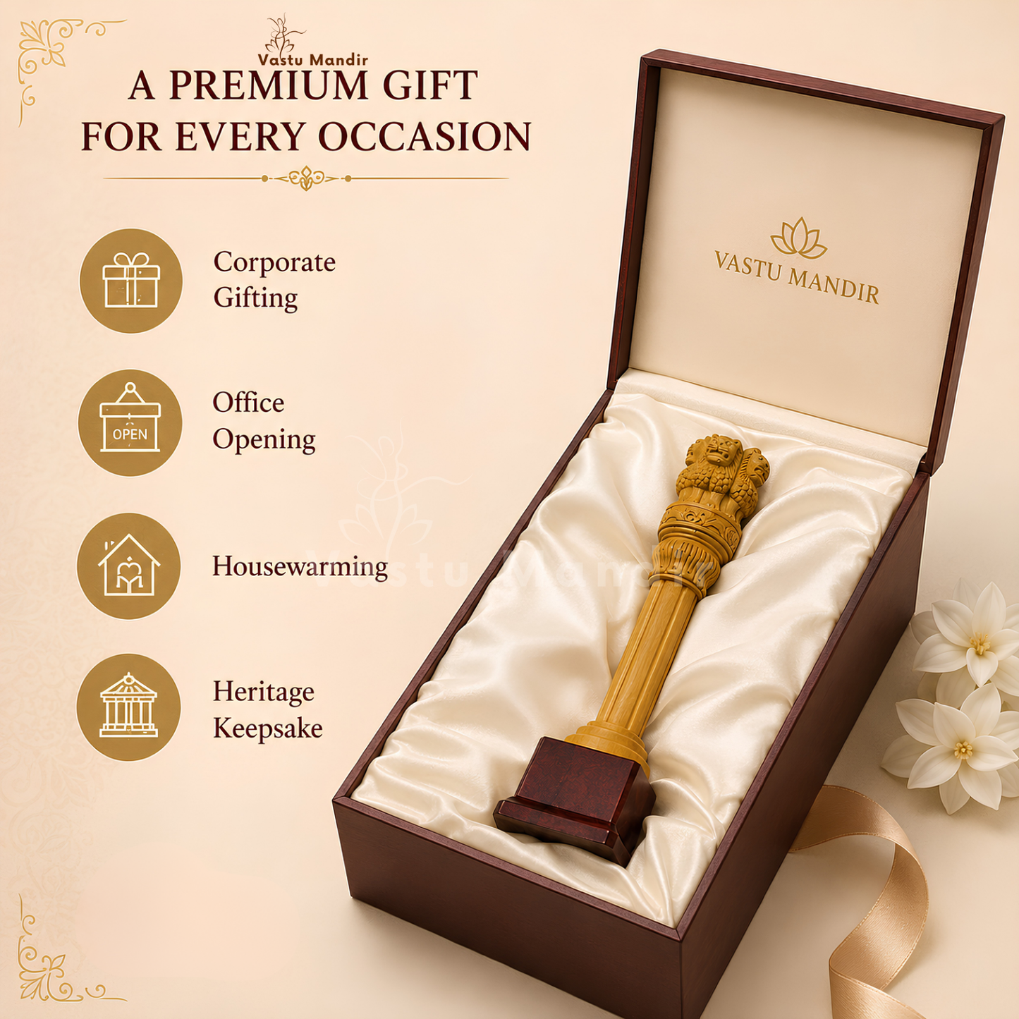 Wooden Ashoka Pillar | Vastu Remedy for Government Connections, Authority & Career Support | 12 Inch | 400 g