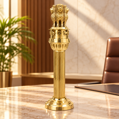 Brass Ashoka Pillar Idol Vastu Remedy for Government Support, Political Influence and Authority Energy for Home, Office and Leadership Spaces | 11 - 15 inches