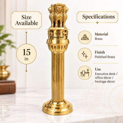 Brass Ashoka Pillar Idol Vastu Remedy for Government Support, Political Influence and Authority Energy for Home, Office and Leadership Spaces | 11 - 15 inches