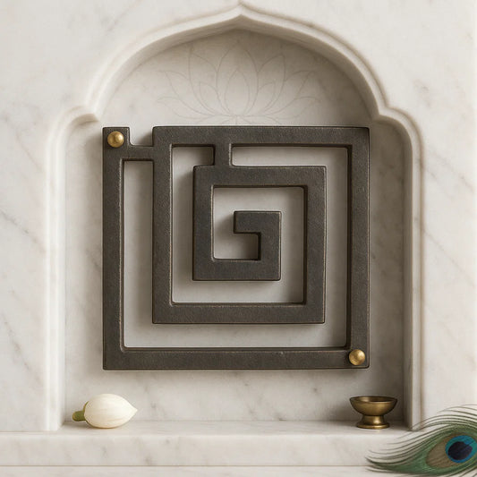 Premium 100% Pure Iron Metal Spiritual Helix for West Direction of Main Door Entrance, Kitchen, Bedroom, office for Vastu Dosh by Vastu Mandir