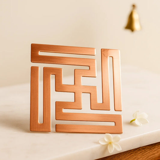 Premium Copper Strip Swastik (Maze) — Wall & Entrance Vastu Defect Remedy (4 Inch) | Vastu Mandir