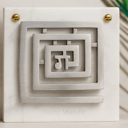 Lead Ga Vastu Remedy Helix – South-West Stability & Support Remedy with Hindi “ग” Centre Symbol | Heavy Earth-Element Vastu Remedy for SW Toilet, Staircase & Cuts