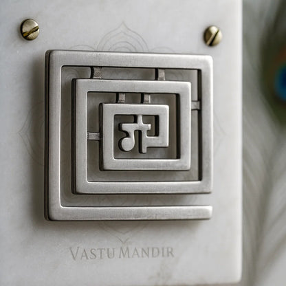 Lead Ga Helix – Vastu Remedy for South-West Direction Correction | Earth Element Support | 4 Inch & 6 Inch