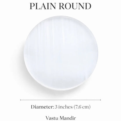 Plain Round Selenite Plate – Vastu Remedy for Pure Cleansing | Foundational Purification | 3 Inch